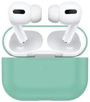 Чехол силиконовый для Airpods Pro (12), мятный, A+