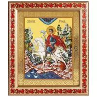 Мученик Трифон Апамейский, икона в рамке с узором 19*22,5 см