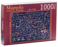 Пазл Magnolia 1000 деталей: Математика