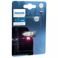 PHILIPS 11860U30CWB1 Автолампа (871901800674530)