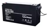 Батарея CyberPower RC 12-150