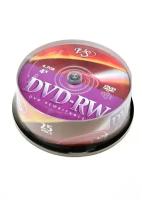 VS Диск DVD-RW VS 4.7Gb 4x Cake Box, 25шт