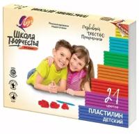 Пластилин детский Луч "Школа творчества", 21 цвет, 420 г, картонная упаковка, 29С 1765-08