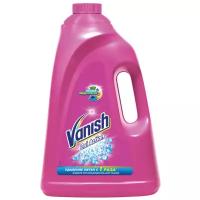 Vanish пятновыводитель Oxi Action для цветных тканей, 3 л