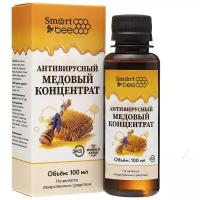 Антивирусный медовый концентрат Smart Bee 100 мл