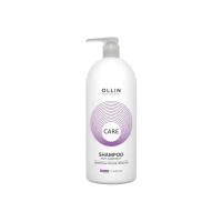 Ollin Anti-Dandruff Shampoo Шампунь против перхоти, 1000 мл