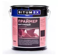 Праймер быстросохнущий (30 минут) битумно-полимерный, ГОСТ, BITUMEX, 18 л