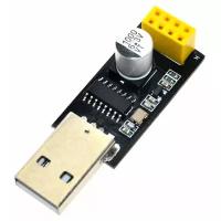 USB программатор для ESP8266 ESP-01