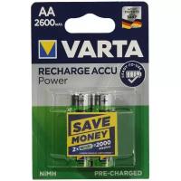 Аккумулятор АА Varta HR6-2BL 2600мА/ч Ni-Mh Accu Ready2Use в блистере 2шт