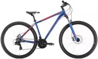 Горный (MTB) велосипед STARK Hunter 29.2 D (2022) голубой/красный 22" (требует финальной сборки)