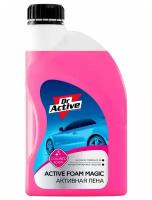 Автошампунь Dr. Active "AF Color Magic" для бесконтактной мойки автомобиля, концентрат 1 л