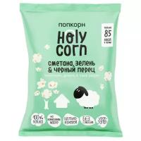 Попкорн Holy Corn сметана, зелень и черный перец, 20 г 4 шт