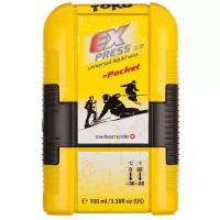 Экспресс смазка TOKO Express Wax Pocket (0°С -30°С) 100 ml