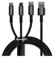Кабель Baseus Tungsten Gold (3 в 1) Fast Charging Data Cable USB - M+L+C 3.5A 1.5m - черный (CAMLTWJ-01)
