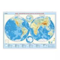 Карта настенная на рейках "Мир. Физическая карта полушарий", 101х69 см (ламинированная). Настенные карты