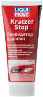 Liquimoly Ликвидатор Царапин Kratzer Stop (0,2Л) LIQUI MOLY арт. 7649