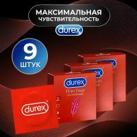 Презервативы дюрекс Thin Feel 9 штук