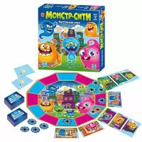 Настольная игра «Монстр — Сити», 2-4 игрока, 5+ (комплект из 5 шт)