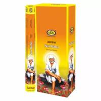 SAI BABA JASMINE Incense Sticks, Cycle Pure Agarbathies (САИ баба жасмин ароматические палочки, Сайкл Пьюр Агарбатис), уп. 20 палочек