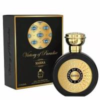 Парфюмерная вода Emper VictoryOfParadise MARINA edp100 ml (версия MemoMarfa)