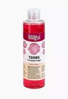 Тоник Розовая Вода для лица, Aasha Herbals, 200 мл