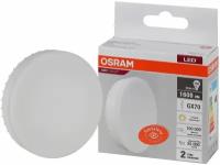 Светодиодная лампа Ledvance-osram LV GX70 150 20SW/865 230V 1600lm GX70 D109x42 OSRAM