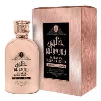 Khalis Perfumes Унисекс Rose Gold Royal Парфюмированная вода (edp) 100мл