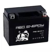 Аккумулятор 12V - 4 А/ч "Red Energy RS" (YB4L-B, YT4L-BS, YB4L-A) (RS 1204)