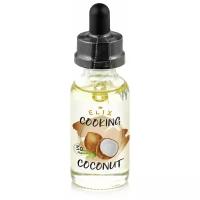 Эссенция Elix Cooking Coconut Кокос, 30 ml