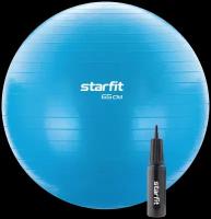 Фитбол STARFIT GB-109 65 см, 1000 гр, антивзрыв, с ручным насосом, синий