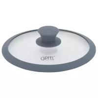 Крышка стеклянная GIPFEL 1030 MOORE 20см