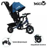 Micio Велосипед трёхколёсный Micio Classic Air, надувные колёса 10"/8, цвет синий