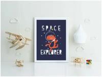 Постер Space Explorer 50х70 в тубусе