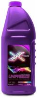 Антифриз X-FREEZE Unifreeze (универсальный), красный, -40С, 1 кг