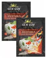 Sen Soy Заправка корейская для фунчезы, 80 г, 2 шт