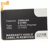 Аккумулятор iBatt iB-U1-M602 2300mAh для Sony Xperia SP (C5302, C5303), для Sony Ericsson M35i, C5303, HuaShan Chun, M35c, M35h