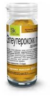 Комплекс "Элеуторококк П", общетонизирующее, общеукрепляющее действие, 50 драже по 200 мг