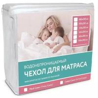 Чехол на матрас Cotton Cover, водонепроницаемый, 80х200х30 см