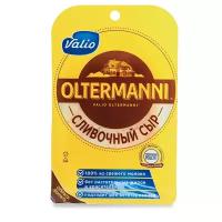 Сыр Oltermanni сливочный полутвердый, нарезка 45%