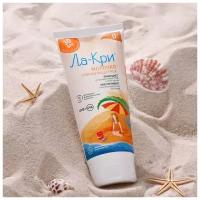 Солнцезащитное молочко для детей Ла-Кри spf30, 200 мл