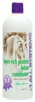 #1 ALL SYSTEMS SUPER RICH PROTEIN кондиционер суперпротеиновый для собак и кошек (500 мл)