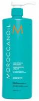 Moroccanoil Smoothing Shampoo - Разглаживающий шампунь для волос Безсульсфатный 1000мл