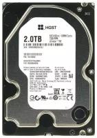 Жесткий диск HGST Ultrastar 7K2 2 Tb 1W10002