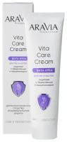 Вита-крем для рук и ногтей защитный Vita Care Cream c пребиотиками и ниацинамидом 100 мл