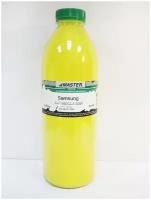 Тонер Samsung CLP-680, 770, 775, CLX-6260, Master, yellow, 200г, банка