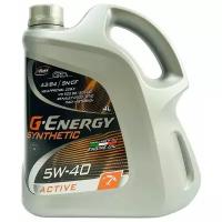 Моторное масло G-Energy Synthetic Active 5W-40 4л