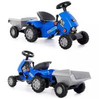 Каталки,Трактор Полесье Каталка-трактор с педалями "Turbo-2" (синяя) с полуприцепом