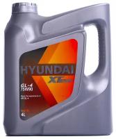 Трансмиссионное масло HYUNDAI XTeer Gear Oil-4 75W90, 4 л