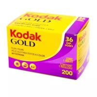 Фотопленка Kodak Gold 200/36, 200 ISO, 32 г, 1 шт