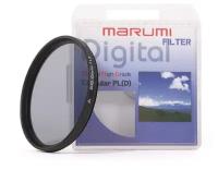 Фильтр Marumi 52mm DHG C. P.L.D. поляризационный